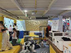 -香蕉攀岩(上地店)