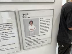 -ZELL·泽尔医疗美容