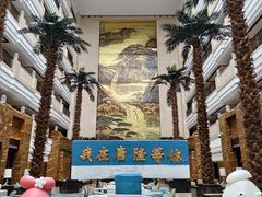 -西安唐隆国际酒店(大雁塔大唐不夜城店)