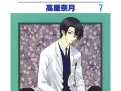 -学习谷日语培训日本留学·多语种外语教学(海淀人大分部)