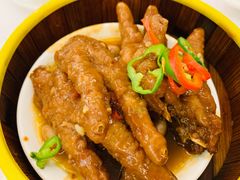 酱皇豉香蒸凤爪-广州酒家(文昌总店)