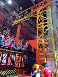 点击看大图 -嗨翻Hi-Fun竞技主题乐园·蹦床团建生日聚会(五棵松华熙店)