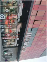 -嗨翻Hi-Fun竞技主题乐园·蹦床团建生日聚会(五棵松华熙店)