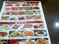 -京天红酒家(虎坊路店)
