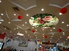 -鸿达渔港