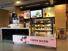 -麦当劳(百利广场店)