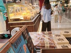 -工匠面包(壹方店)