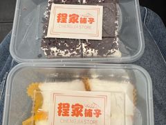 -上海大众空港宾馆