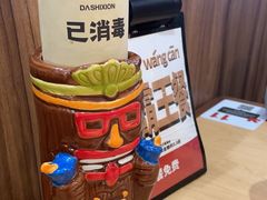 -大师兄·西北小馆(北站缤果空间店)