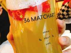 -36抹茶·千层与鲜果茶(欢乐海岸店)