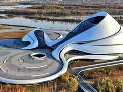 -哈尔滨大剧院