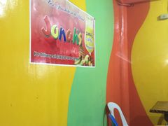 -Jonah's Fruit Shake & Snack Bar