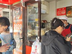 -辽B·小串(总店)