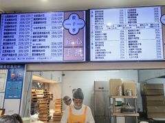 -饺子季水饺餐厅(新市街店)