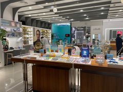 -宝岛眼镜(南京金鹰世界店)