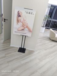 -HEYAN荷妍专业脱毛连锁机构