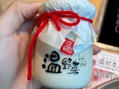 -温野菜涮涮锅(曲江大悦城店)