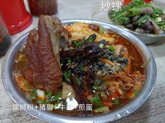 -北海田螺店(四川路店)