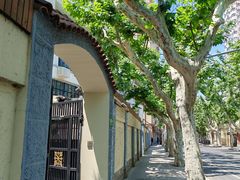 -衡山路(地铁站)