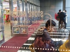 -星巴克(广州光明广场店)