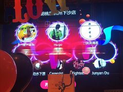 -胡桃里音乐酒馆(下沙店)