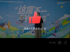 -桃花涧