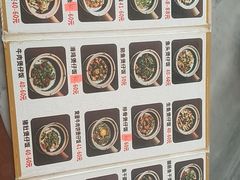 -红星光发煲仔饭(大石街店)