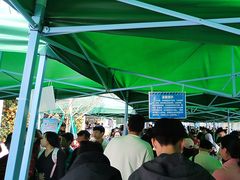 -盈香心动乐园