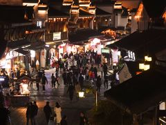 -大小河街