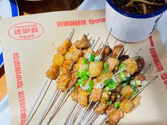 -怪噜范·老贵阳街头名小吃(鸿通城店)