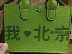 -管氏翅吧(护国寺店)