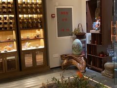 -翁暖茶馆(滨江东总店)
