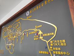 -雁门关景区