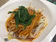 -魏家凉皮(博水商务大厦店)