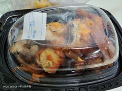 -山姆会员商店(邻瑞广场店)