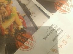 -炭舍干锅·烤鱼(扬名广场店)