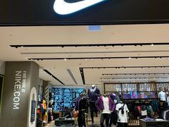 -NIKE(澳门威尼斯人店)