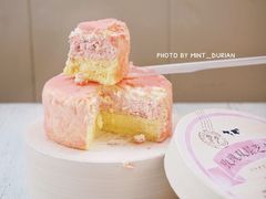玫瑰双层芝士蛋糕-好利来(东四店)