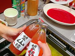 -洞子口重庆鲜货火锅(楚翘城旗舰店)