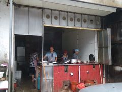 -老友谊餐厅(319国道店)