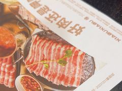 -呷哺呷哺(西单大悦城店)