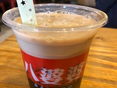 -八婆婆烧仙草(曾厝垵店)