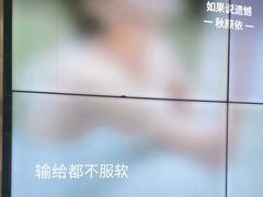 -野妹经典火锅(民治店)