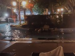-灵秀温泉