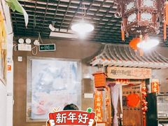 大堂-宝源饺子(麦子店街店)