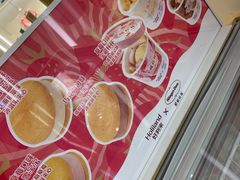 -好利来(熙地港店)
