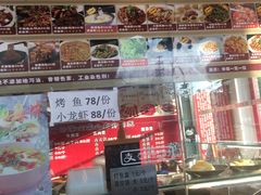 -老鼎万春卤菜(五代传承创始老店)
