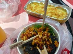 -黑色经典臭豆腐·湖南特产(步行街店)