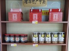 -倍儿美海鲜大排挡·非遗海鲜蒸饺(洋货店)