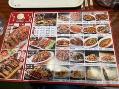 -金刚山烧烤(中山路店)